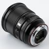 VILTROX PRO 75mm f/1.2 E for Sony e-Mount for Sony A7M/R/S Series A7Cc A9 A1 A6x00 Fs5 Sony E Mount Cameras Lens view 2