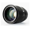 VILTROX PRO 75mm f/1.2 E for Sony e-Mount for Sony A7M/R/S Series A7Cc A9 A1 A6x00 Fs5 Sony E Mount Cameras Lens view 3