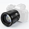 VILTROX PRO 75mm f/1.2 E for Sony e-Mount for Sony A7M/R/S Series A7Cc A9 A1 A6x00 Fs5 Sony E Mount Cameras Lens view 4