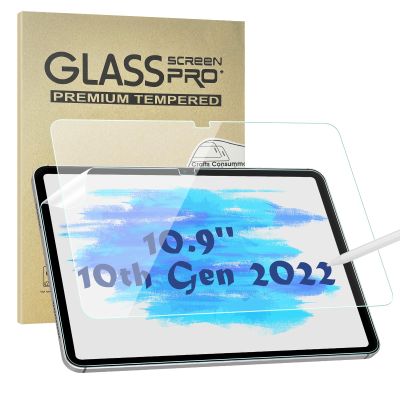1+1 Pack Screen Protector Compatible With iPad 11th A16 2025 [11 Inch] / 10th Generation 2022 [10.9 Inch], 1 Paper-feel Screen Protector + 1 Tempered Film Screen Protector [Bubble Free]
