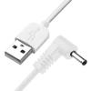 Acinkeety 90 Degree Angle for Power Connector Adapter 3.5 X 1.35mm Bend Plug to USB Power Cable for Speaker Table Lamp USB to 3.5 X 1.35mm Plug 5v Power Supply Cord Cable for Led Light Speaker view 1