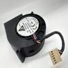 for BFB1012UH BFB1012UH 12V 6.00A 9733 4-Wire PWM Temperature Controlled Ultra Violent turbofan view 2