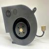 for BFB1012UH BFB1012UH 12V 6.00A 9733 4-Wire PWM Temperature Controlled Ultra Violent turbofan view 3