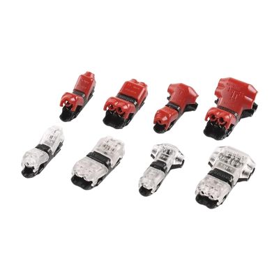 ImBros 5/10Pcs 2Pin Car Audio Compact Wire Connector T/H Shape Conductor Quick Splice Crimp Terminal Block AWG 18-22 (Color : T2 RED, Size : 5 PCS)