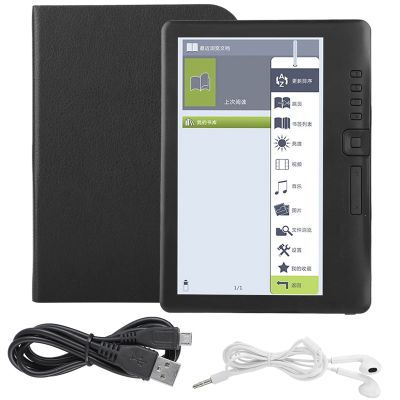 E Book Reader, 7inch Tft Liquid Crystal Display Ebook Reader, Digital Water Hand Held Gadgets with Tune, Video, and PicturesMultimedia Functions, for Adult, (4G
