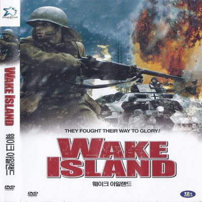 Wake Island (1942) DVD Brian Donlevy, Macdonald Carey