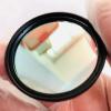 77mm with Metal Frame SII 672nm Narrow Band High Pass Filter Glass (Size : 55mm) view 4