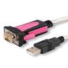 Industrial USB to Serial Cable COM FT232 RS232 Male DB9 Pin WIN10 Driver-Free RS232 Universal Serial Cable 1.8 Meters view 2