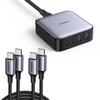 UGREEN Nexode 65W USB C Charger Desktop Bundle with 60W 2 Pack USB C Cable view 1