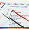 2017 Promotion Tec1 4902 12v-15.4v 2a Tec Thermoelectric Cooler Peltier (tec1-4902) If You Want Please Choose Us view 2