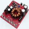 DC12V Boost Power Supply 350w for LM3886 TDA7294 TDA7293 Power Amplifier Board car Amplifier Voltage Adjusted 30% view 2