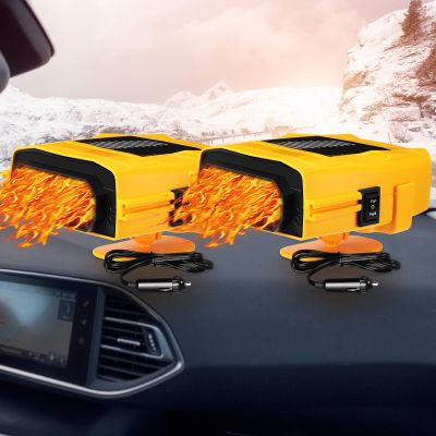Baquler 2 Pcs 12v 150w Car Heater Windshield Defroster Defogger, Yellow