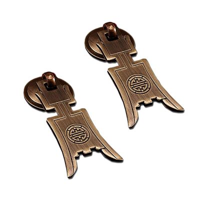 ANNURA Copper Cupboard Door Knob,Copper Cup Handles, 2Pcs Chinese Style Vintage Furniture Drawer Brass Pulls Handle Jewelry Box Wardrobe Door Small Handle