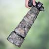 Chasing BIRDSLens Camouflage Coat for Nikon Z 600mm F6.3 VR S Rain Cover Lens Protective Sleeve Guns Case Clothing Waterproof (KYMC) view 2
