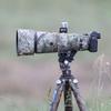 Chasing BIRDSLens Camouflage Coat for Nikon Z 600mm F6.3 VR S Rain Cover Lens Protective Sleeve Guns Case Clothing Waterproof (KYMC) view 4