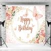 10x6.5ft Happy Birthday Backdrop Girls Pink Gold Butterfly Birthday Banner Photography Background Flowers Princess Birthday Party Decorations Supplies Photo Booth Props view 4
