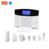 Alarm System, Sunydog GSM Alarm System Tuya Smart Home Security Alarm System with LCD Display, Support Two-Way Voice Intercom view 2