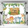 15x10ft Happy Birthday Safari Backdrop Wild Animals Tropical Green Palm Photography Background Kids Themed Birthday Party Banner Decorations Supplies Photo Booth Props view 3
