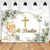 12x8ft Mi Bautizo Backdrop for Photography Greenery Eucalyptus Banner Baby Shower Party First Communion Cake Table Decorations Supplies Photo Booth Props view 1