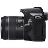 Canon EOS Rebel SL3 DSLR Camera with 15-55mm Lens + 75-300mm Lens + Filters + Tripod + Spare Travel Charger + PC Software + More (27 pc Bundle) (Renewed) view 4