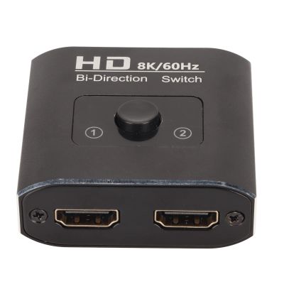 8K HDSwitcher, Bi Directional Splitter, 48Gbps Transfer Rate, Aluminum Alloy, Plug and Play