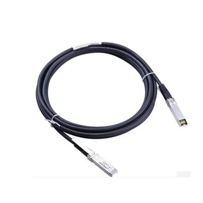 SFP-H10G-CU2M