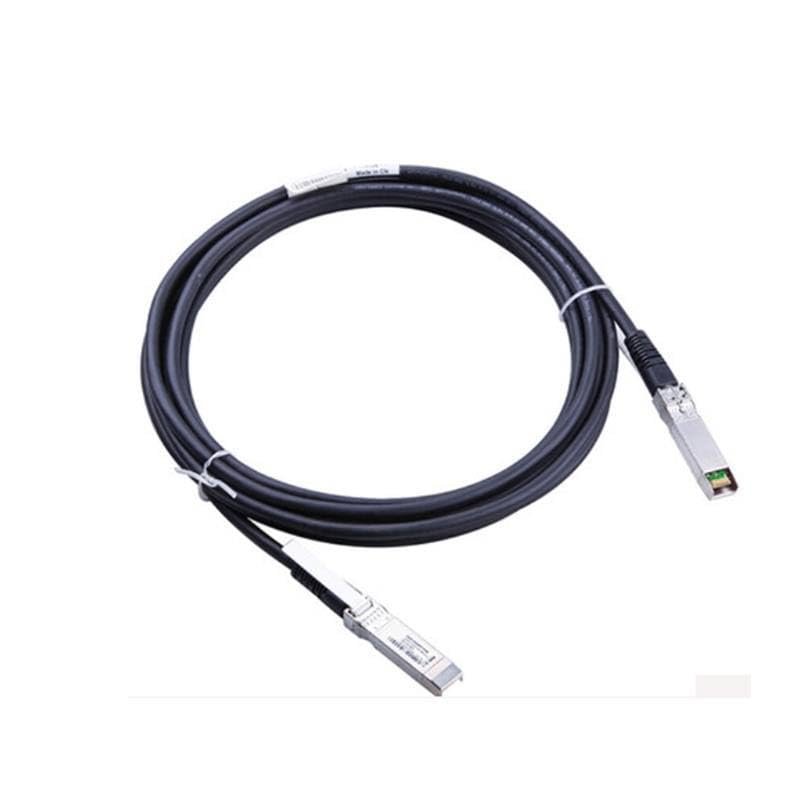 SFP-H10G-CU2M