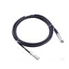 SFP-H10G-CU2M view 1