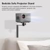 GOWENIC Adjustable Universal Projector Stand 360 Rotation High Strength Alloy Steel Multi Angle Adjustment Wide Compatibility with 6mm Screw Connector for Projector, Camera (Large view 4
