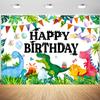 12x8ft Dinosaur Happy Birthday Backdrop Cartoon Dinosaur Theme Watercolor Jungle Plant Photography Background Kids Boys Birthday Party Banner Decorations Supplies Photo Booth Props view 1