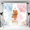 10x8ft Gender Reveal Backdrop Baby Bear Boy or Girl Photography Background Baby Shower Party Blue and Pink Banner Decorations Supplies Photo Booth Props view 3