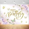 12x8ft Butterfly Happy Birthday Backdrop Purple Pink Flower Gold Butterfly Photography Background Girls Princess Birthday Party Banner Decorations Supplies Photo Booth Props view 1