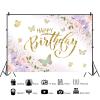 12x8ft Butterfly Happy Birthday Backdrop Purple Pink Flower Gold Butterfly Photography Background Girls Princess Birthday Party Banner Decorations Supplies Photo Booth Props view 2