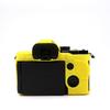 A7R V Camera Case, BMAOLLONGB Fullbody Thin Lightweight Silicone Camera Skin Body Rubber Cover Case for Sony Alpha A7R V A7R5 (Yellow) view 4