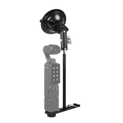 Leenconghui Suction Cup Mount for DJI Osmo Pocket 3, Car Windshield Window Vehicle Camera Holder Compatible with DJI Pocket 3 Accessories