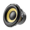 Focal SUB 25 KXE - K2 EVO 10" Subwoofer view 3