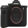 A7R V Camera Case, BMAOLLONGB Frosting Fullbody Thin Lightweight Silicone Camera Skin Body Rubber Cover Case for Sony Alpha A7R V (Black) view 1