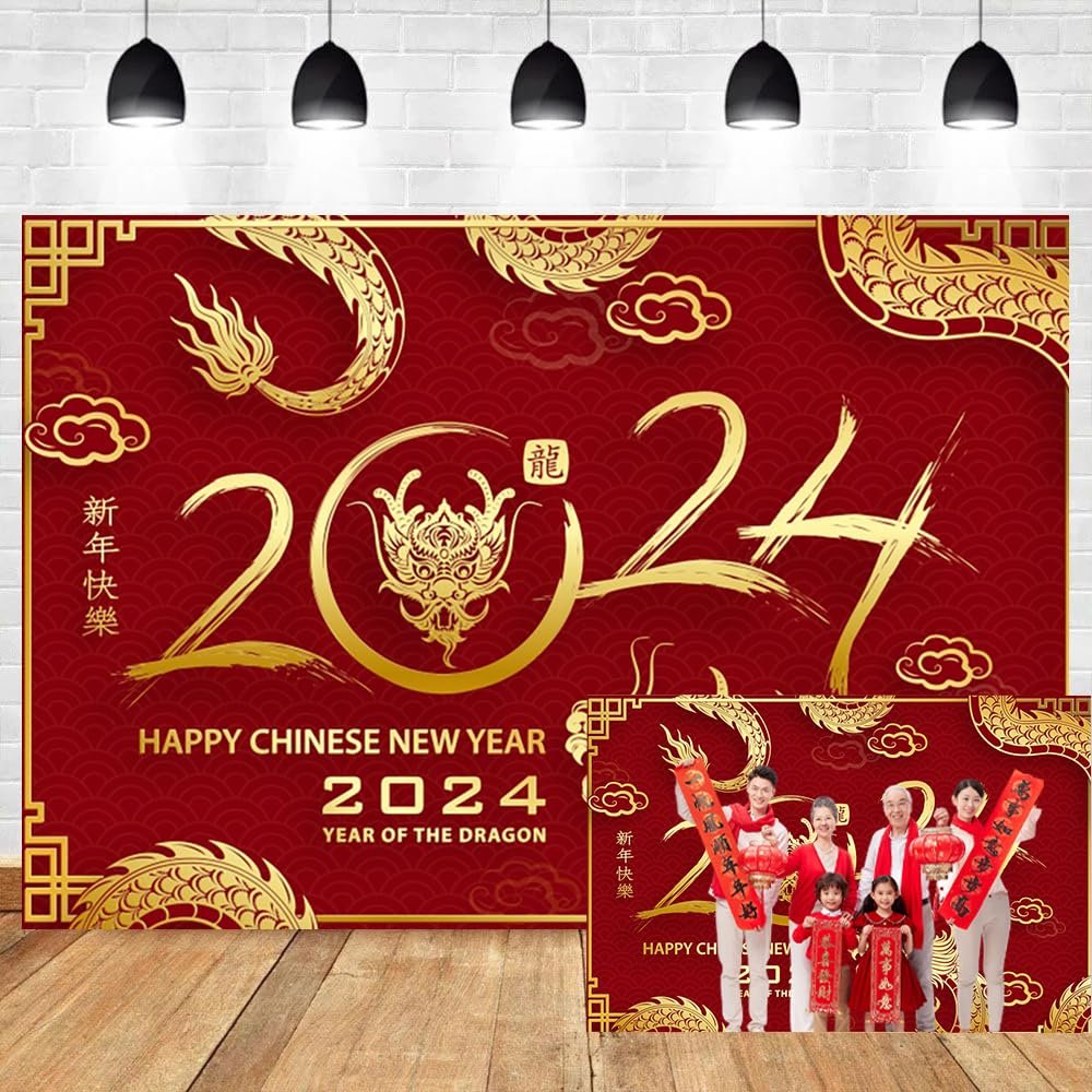 OERJU Happy Chinese New Year 2024 Backdrop Chinese Spring Festival Lunar New Year Backdrop for Photography Year of The Dragon Party Decorations Background Chinese Style Photo Booth Props 9x6ft