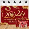 OERJU Happy Chinese New Year 2024 Backdrop Chinese Spring Festival Lunar New Year Backdrop for Photography Year of The Dragon Party Decorations Background Chinese Style Photo Booth Props 9x6ft view 1