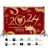 OERJU Happy Chinese New Year 2024 Backdrop Chinese Spring Festival Lunar New Year Backdrop for Photography Year of The Dragon Party Decorations Background Chinese Style Photo Booth Props 9x6ft view 2