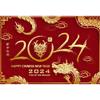 OERJU Happy Chinese New Year 2024 Backdrop Chinese Spring Festival Lunar New Year Backdrop for Photography Year of The Dragon Party Decorations Background Chinese Style Photo Booth Props 9x6ft view 4