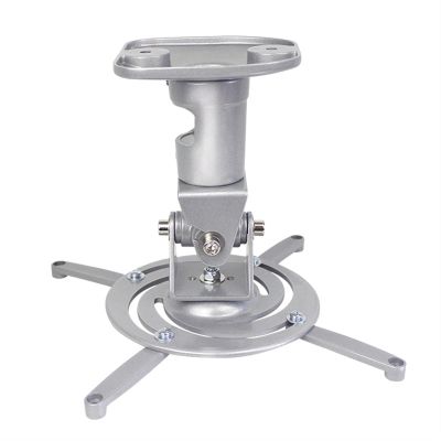EERINESS Projector Stand Projector Rack Home Wall-mounted Projector Stand Living Room Office Conference Room Universal Projector Shelf Projector Stand Tripod ( Color : B )