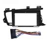 9'' Car Radio Stereo Fascia Frame Panel Trim Bezel with Power Harness for Kia K5 Optima 2011 12 13 Dash Mounting Frame view 1