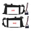 9'' Car Radio Stereo Fascia Frame Panel Trim Bezel with Power Harness for Kia K5 Optima 2011 12 13 Dash Mounting Frame view 4
