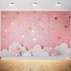 8x6ft Pink Backdrop Pink Sky White Cloud Starry Stars Photography Background Girls Birthday Baby Shower Party Banner Decorations Supplies Photo Booth Props view 1