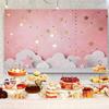 12x8ft Pink Backdrop Pink Sky White Cloud Starry Stars Photography Background Girls Birthday Baby Shower Party Banner Decorations Supplies Photo Booth Props view 4