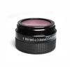 SKYOPTIKST F6.3 Focal Reducer Schmidt Threads for schmit-cassegrain SCT Telescope view 1
