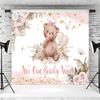 12x8ft Bear Baby Shower Backdrop Boho Pink Floral We Can Bearly Wait Photography Background Its a Girl Baby Shower Party Banner Decorations Supplies Photo Booth Props view 3