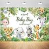 12x8ft Safari Baby Shower Backdrop A Sweet Baby Boy is on His Way Photography Background Jungle Animals Theme Baby Boy Shower Party Banner Decorations Supplies Photo Booth Props view 1