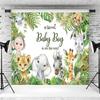 12x8ft Safari Baby Shower Backdrop A Sweet Baby Boy is on His Way Photography Background Jungle Animals Theme Baby Boy Shower Party Banner Decorations Supplies Photo Booth Props view 3